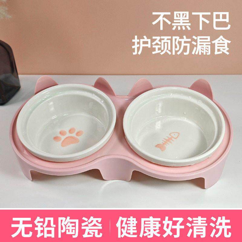 猫碗陶瓷双碗猫食盆猫咪饭碗斜口喝水碗保护颈椎防打翻狗狗碗用品