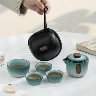 茶具小套装 快客杯户外旅行茶具陶瓷一壶四杯单人便携式 随时泡茶杯