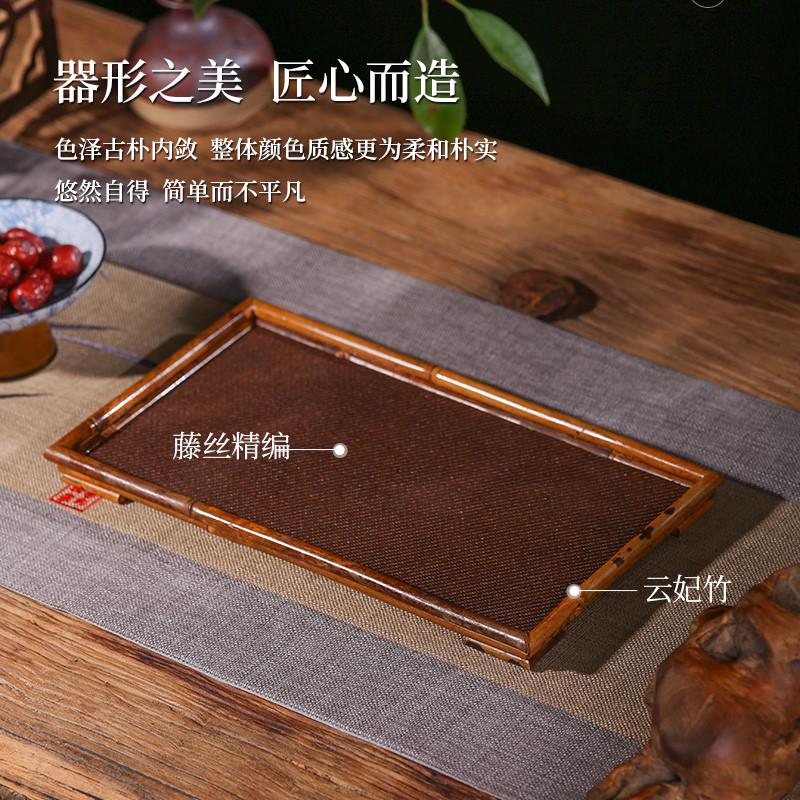 手工竹编云妃茶台泡台干泡盘藤编茶盘收纳盘托盘竹器竹制品梅鹿竹