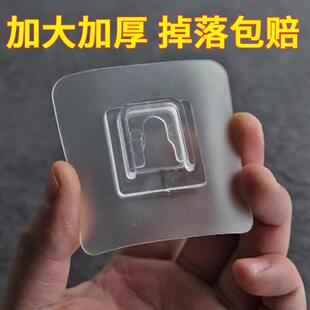 u型子母扣加厚强力贴免钉打孔双抓扣粘钩鞋架子母卡扣置物架无痕