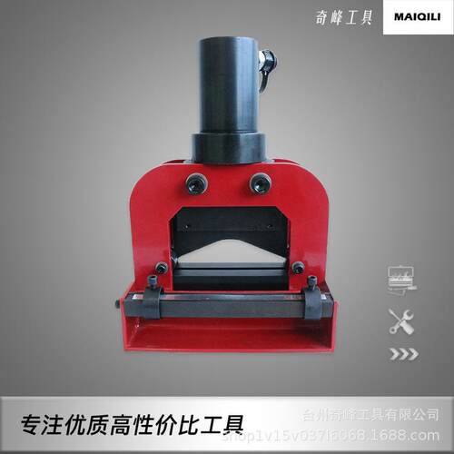 分体式液压工具20T母线切断机铜铝切排工具V型CWC-150V