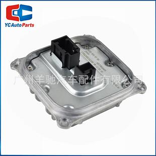 A2228700789车灯LED大灯驱动安定器控制模块适用于奔驰E350 E400