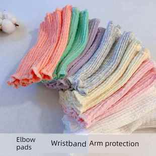 护腕女夏季 空调房护肘喂奶胳膊月子膝盖男保暖肘关节手护套 天薄款