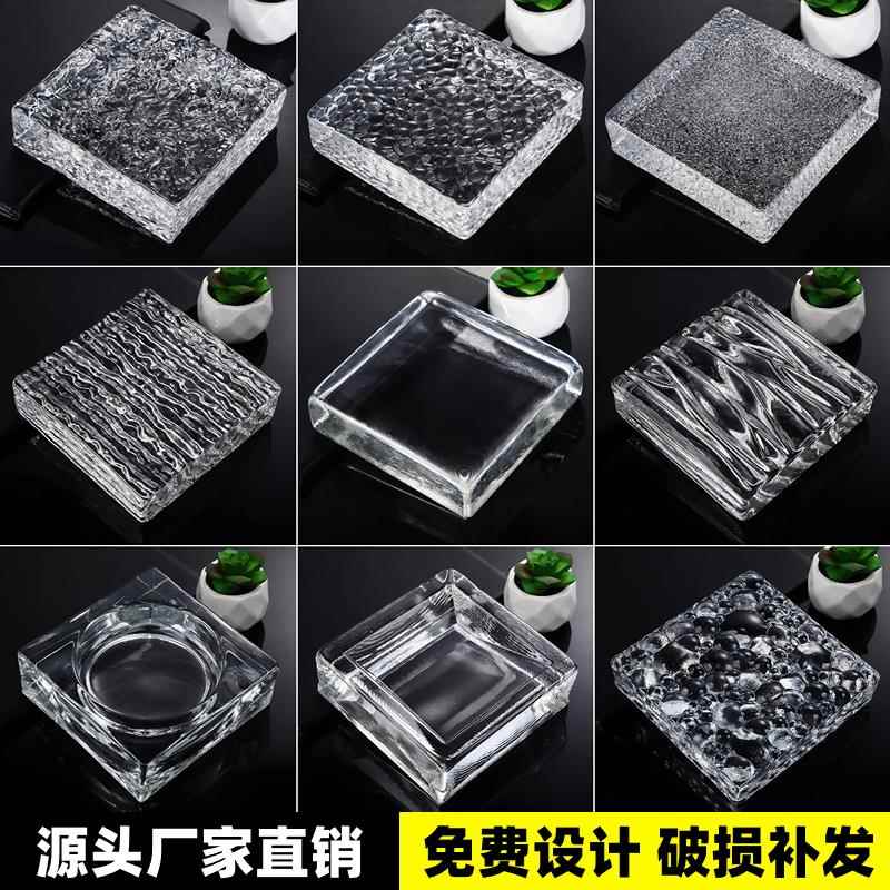 双面冰纹玻璃砖实心透明方砖卫生间隔断用透光砖 冰晶浴室墙玻璃