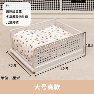衣柜分层收纳神器裤子筐抽拉衣服柜子收纳箱衣物抽屉式毛衣整理盒