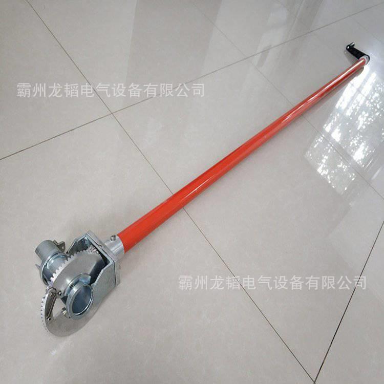 1.8绝缘操作长柄自带卷线器绕线器ZF010534电力施工棘轮卷线器