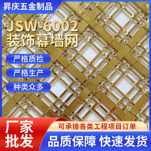 不锈钢菱形网金属扩张网吊顶幕墙拉伸网热镀锌平台走道重型钢板网