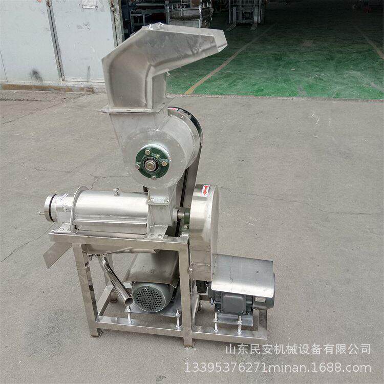 大型工业生姜螺旋榨汁机 渣酒糟压榨机 不锈钢西柚破碎挤汁机