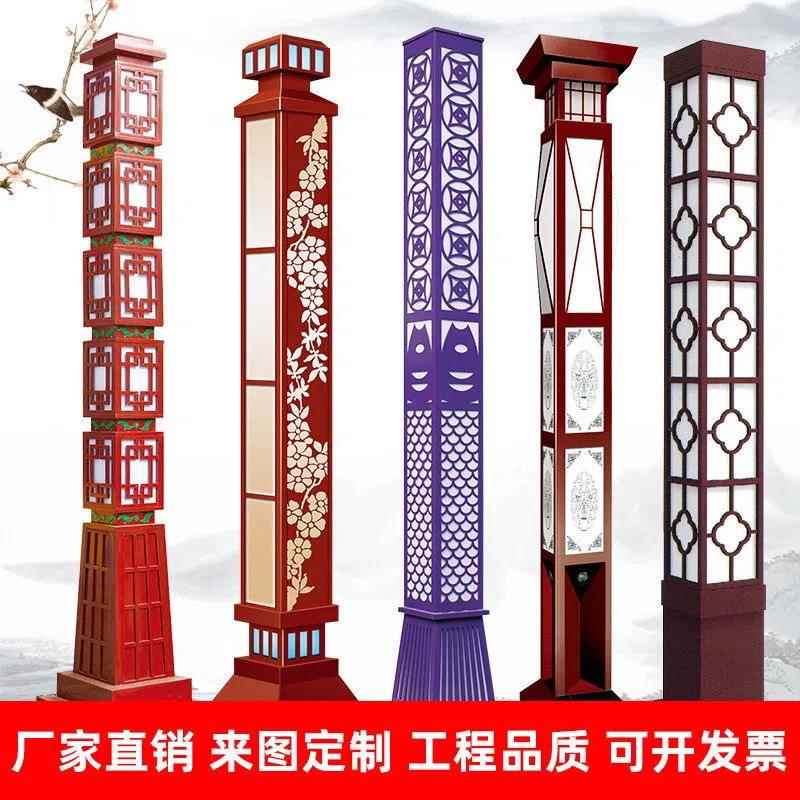 户外防水太阳能景观灯室外led道路灯广场园林绿化工程防水路灯