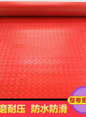 PVC塑胶防滑垫 地垫橡胶进门垫防水地板垫子走廊过道车间地毯包邮
