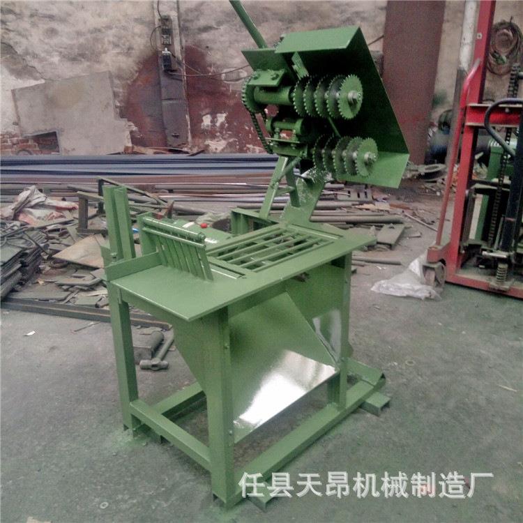 木工机械精密开料锯全自动板式开条据多功能废旧模板多片锯