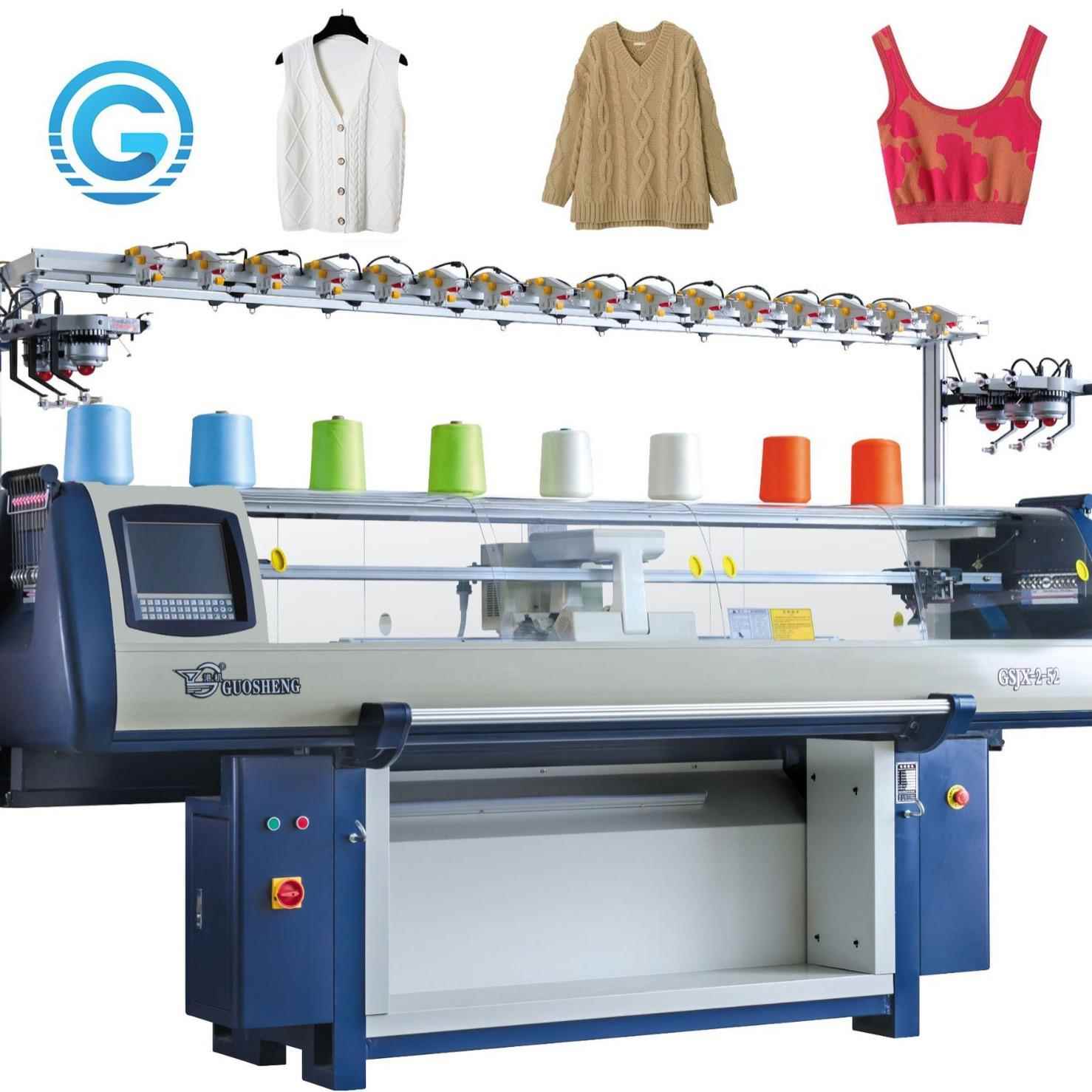 全自动电脑横机全自动毛衣机编织机织毛衣围巾帽子针织机电脑横机
