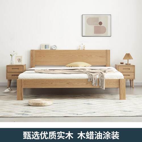 全实木床简约现代1米8单层靠背床卧室家用双人大床