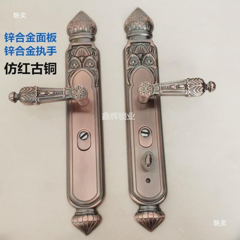 防盗门锁具 大门锌合金面板 豪华家用通用型 门把手室外 门钥匙