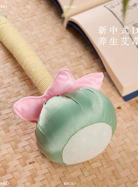 中秋节DIY自制艾草养生锤半成品绣花手持式全身经络敲打锤社区手