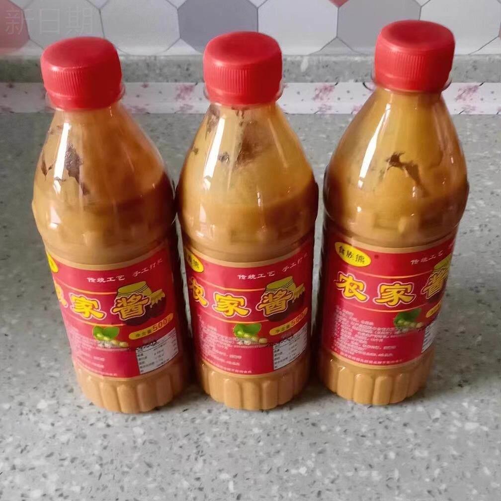 食族熊正宗东北大酱 菜农家大酱黄豆酱自制豆瓣酱沾沾酱汤葱蘸酱