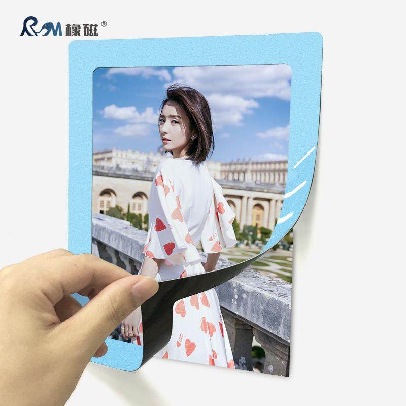 现货5寸7寸10寸磁性相框定制创意照片墙 软塑料画框PVC磁吸冰箱贴
