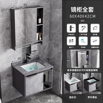 &阳台挂墙式洗手盆小户型卫生间家用洗脸盆柜组合陶瓷一体洗漱台