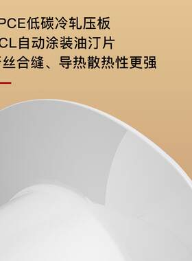 卡帝亚取暖器电暖器电热油汀片省电油丁对流电暖气NSC-100-11X