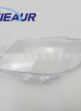 适用于丰田凯美瑞大灯罩06-08款PC灯罩大灯面大灯壳透明大灯灯罩