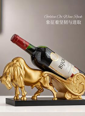 牛红运亨通酒架档轻奢高酒柜电视柜客厅玄装饰品摆件老板关SHDA17