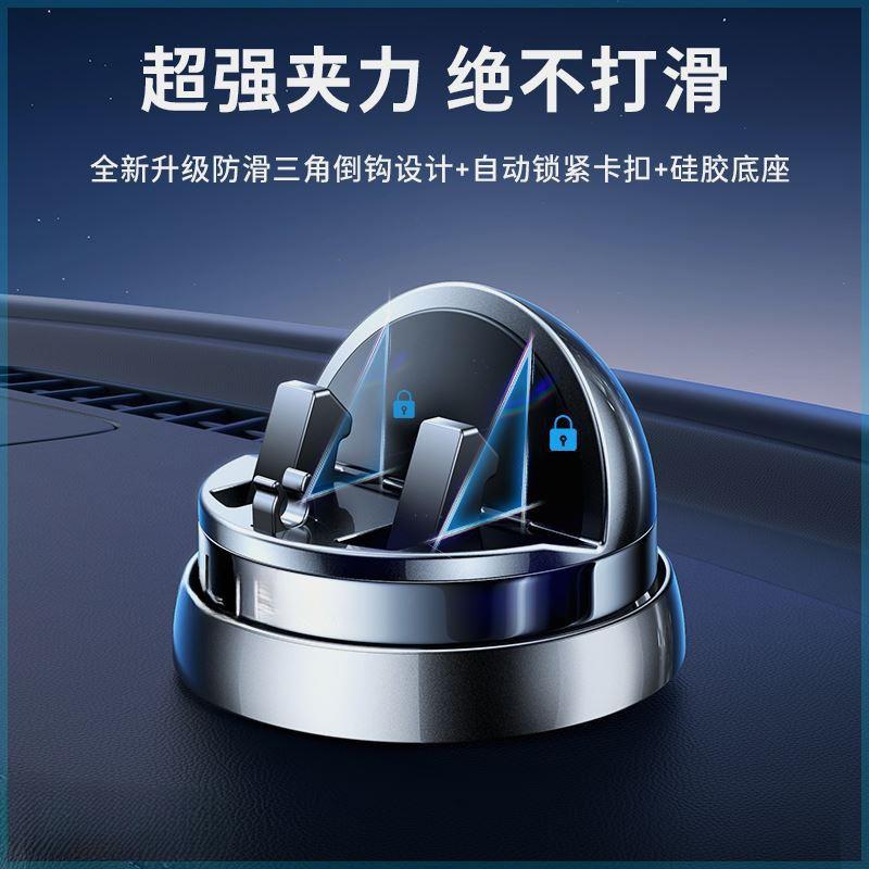 车载新款仪表台防滑垫圆型车上李 汽车手机森