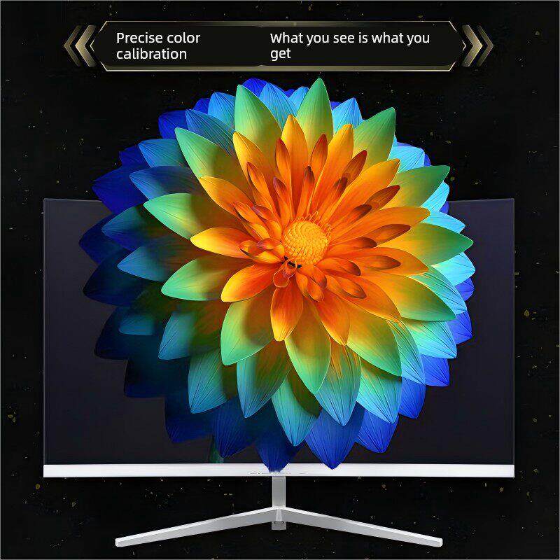 电脑显示器24英寸电竞2K144曲面27寸高清监控1K办公1080P无边框