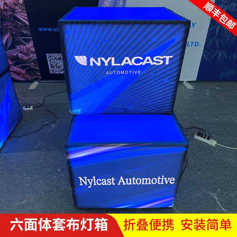 上海工六面体厂快幕秀卡布灯箱发体光正948方框架广告牌led灯招牌