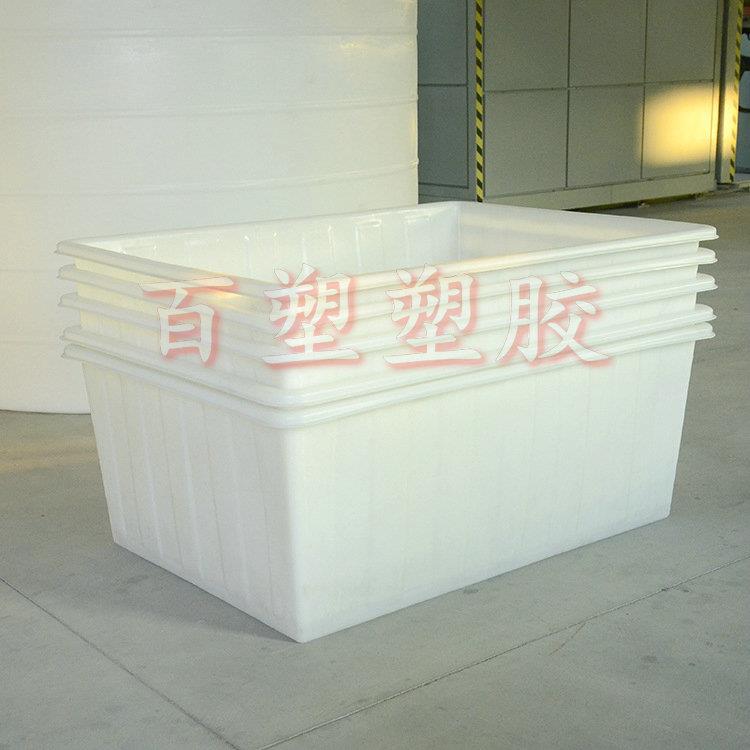 塑料水箱长方形泡瓷砖专用方箱水产养殖储水箱耐酸碱周转箱浸泡箱