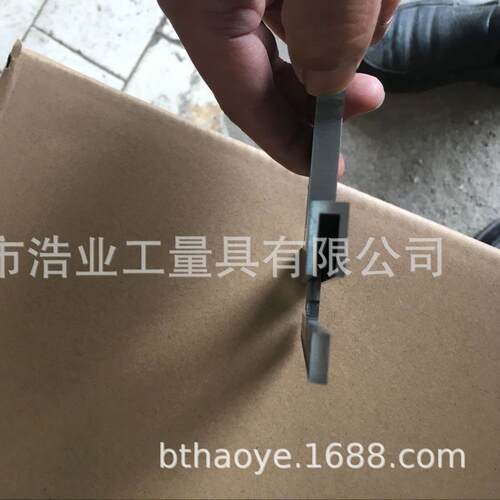 T型划线微调游标卡尺 0-160 200 250 300 400 500 600 0.05mm