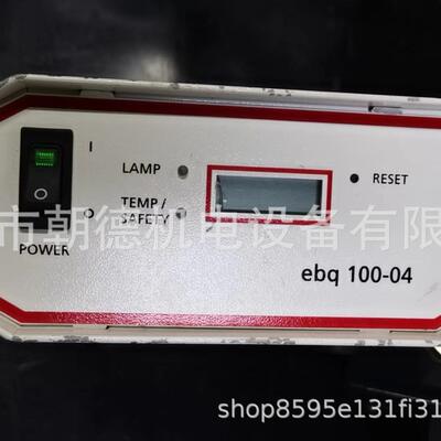 LEJ LEISTUNGSELEKTRONIK ebq100-04荧光控制器光源控制器维修议
