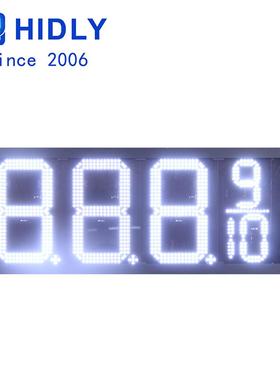 LED油价屏蒙古12寸白色遥控控制LED油价牌厂家LED油价显示屏