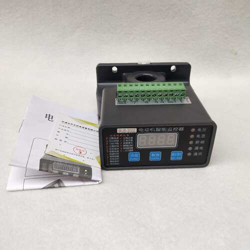 PD20G-100A 50A 20A马达微机监控综合保护装置 电动机智能保护器