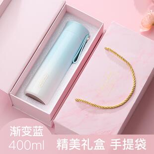 正品能保智温杯女女士高颜值水杯女款提醒喝水杯2025新款38妇子节