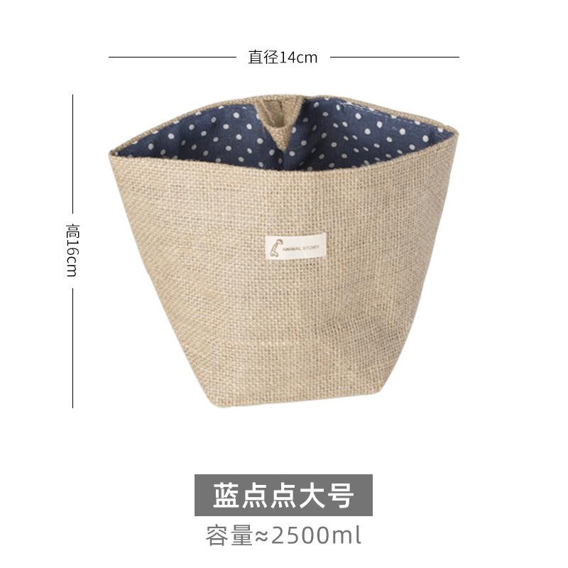 小布袋棉麻布艺收纳袋子宿舍挂袋