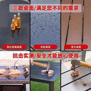户外桌椅庭院室外露天露台防水防晒藤编藤椅组合名宿外摆休闲家具