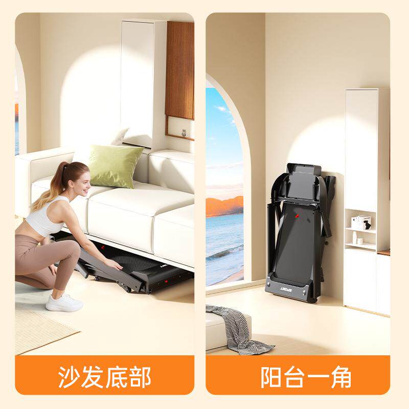 室内电动跑步机家用款小型可折叠多功能走爬坡低噪健身房用跑步机