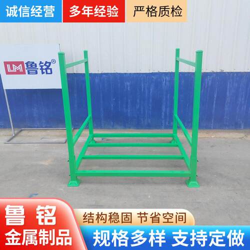 插管货架仓库码垛农副产品储存用巧固架可移动货架子插管式巧固架
