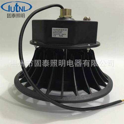 广照型LED三防工矿灯120WLED防水防尘防腐工矿灯壁挂式吊杆式