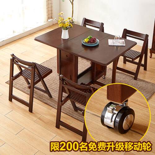 实木简约移动折叠式餐桌小户型带轮吧台可伸缩多功能家用饭桌