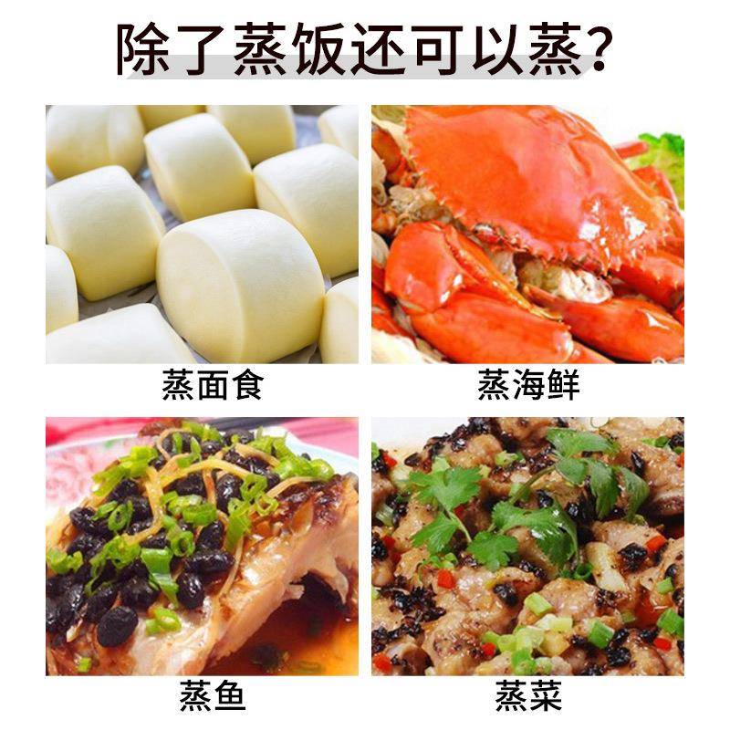 多蒸功能微电脑蒸学饭车商用校锈767工厂食堂蒸菜蒸包子饭柜不钢