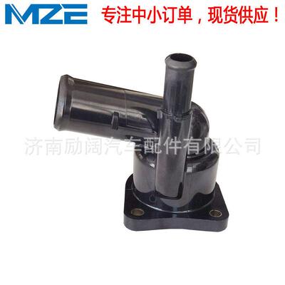 1603137010 16031-37010Thermostat16031-0T010 160310T010节温器