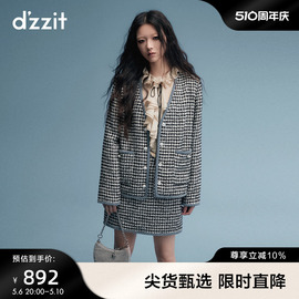 dzzit地素黑白格粗花呢外套春秋复古格调立体珍珠钻扣女