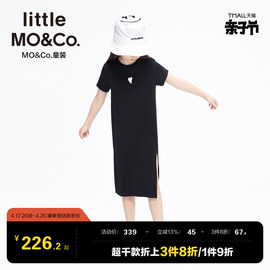 抑菌-little moco童装夏装中长款裙子女童莫代尔短袖连衣裙儿童