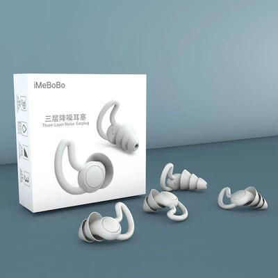 Ear Plugs Tapones Oido Ruido Bouchon Oreille Sleep Plug Earp