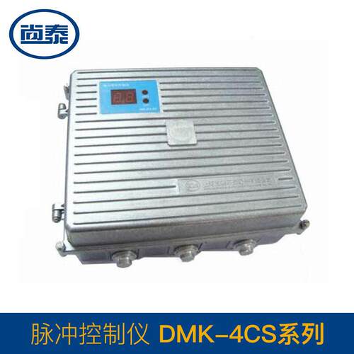 上海尚泰环保脉冲控制仪 DMK-4CS系列 输入AC220V 输出DC24V