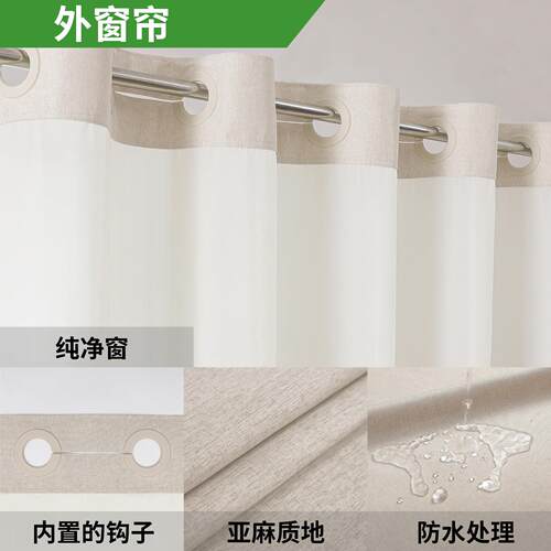 防无水隔断帘加干湿分离涤棉免打孔EYA钩帘新款大扣浴厚室卫生间