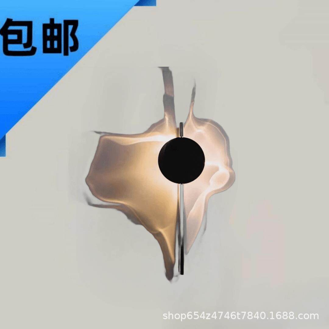 北欧设计师波纹壁灯艺术创意旋转壁灯现代简约卧室氛围感床头壁灯