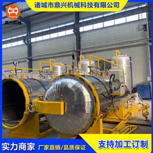 病死畜禽焚烧炉无害化焚烧炉厂家动物尸体焚烧炉