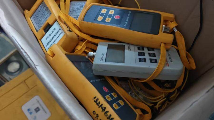 3月16日北京【京械2641】单位淘汰报废处置仪器一批10个网络拍卖公告